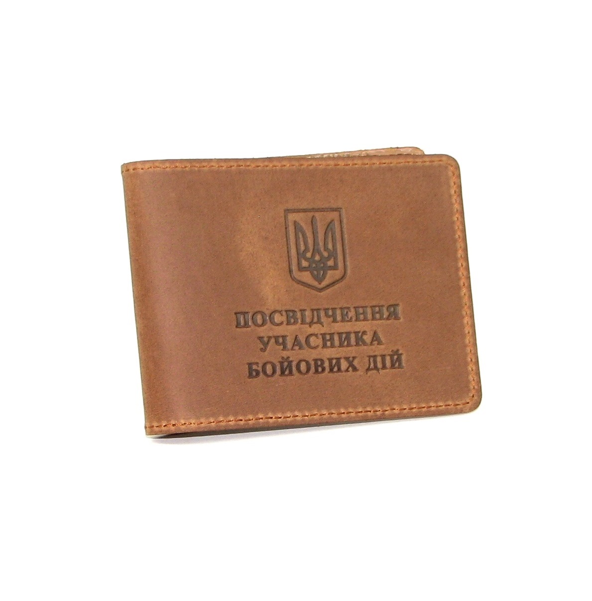Обкладинка з натуральної шкіри на посвідчення учасника бойових дій УБД DNK UBD H col.N